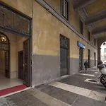 Trastevere & Ponte Sisto Cozy Flat